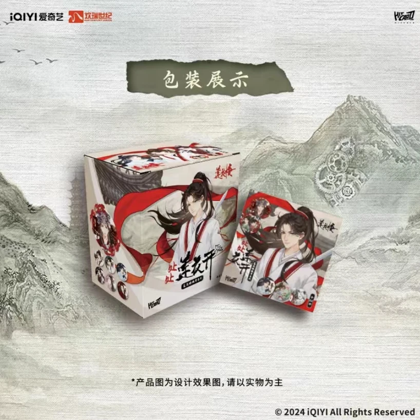 Hitcard【散包平拆】《莲花楼-处处莲花开》动画珍藏惊喜吧唧盲袋