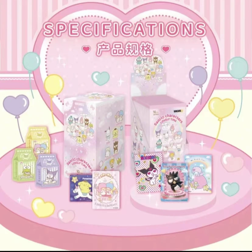 Sanrio characters三丽鸥同萌会收藏卡牌-绮梦包【整盒】