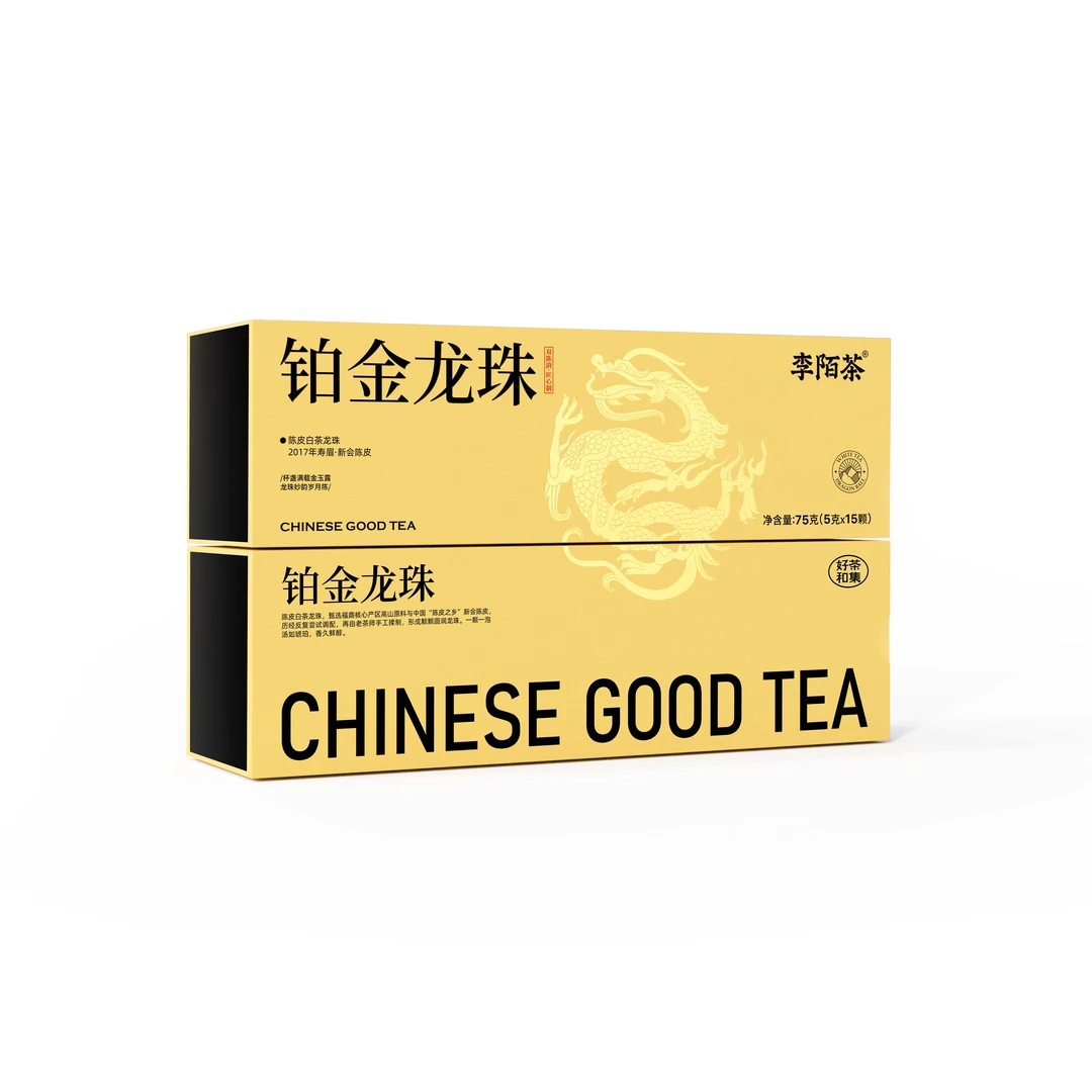 3【双十二专场】李陌茶 铂金龙珠  陈皮白茶组合茶叶