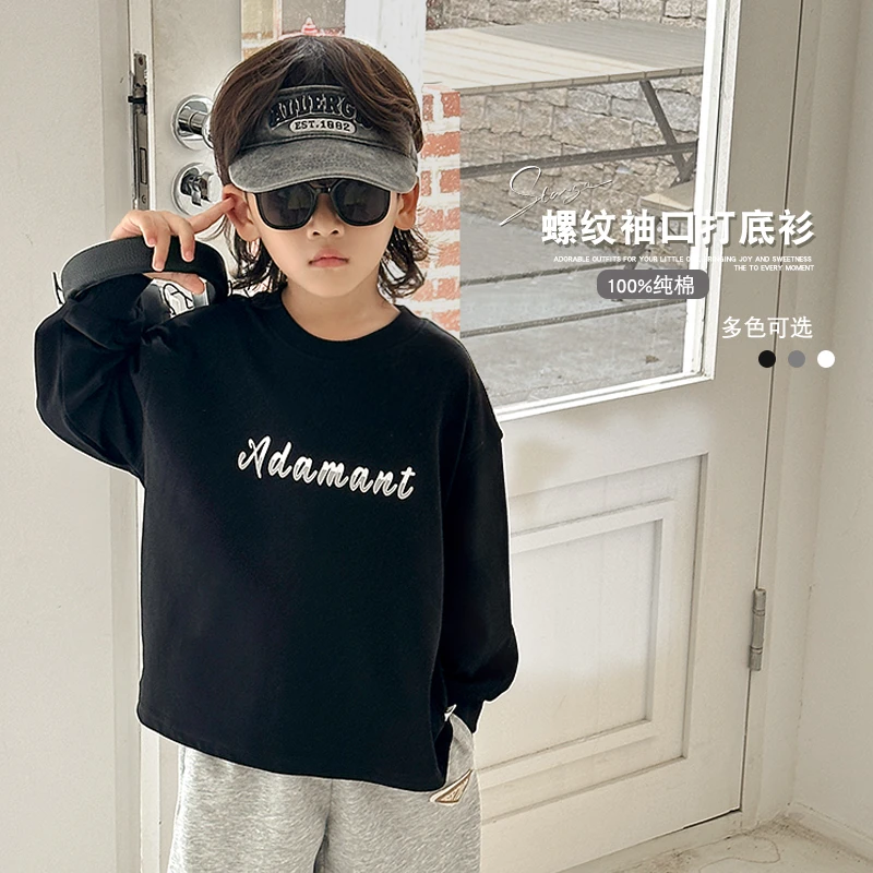 男童打底衫春秋款休闲儿童长袖体恤童装纯棉宝宝圆领衫打底上衣冬