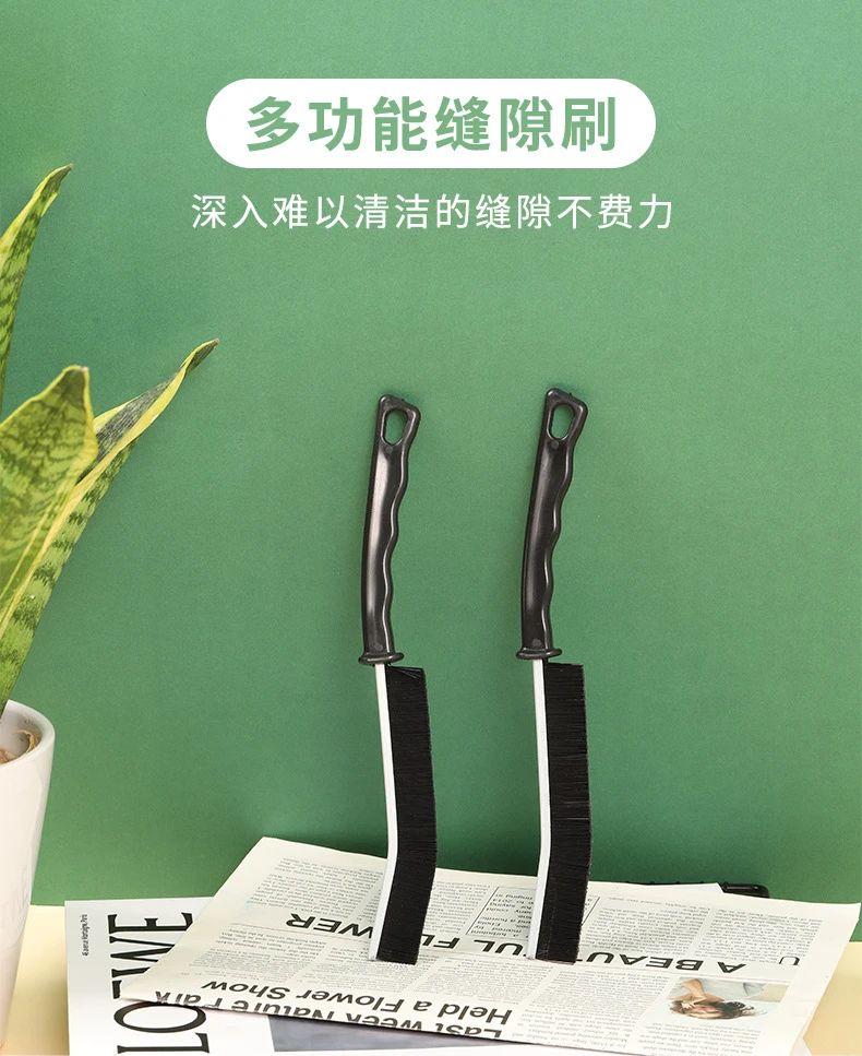 软毛长条毛刷窗缝凹槽灰尘清洁刷适用于瓷砖夹缝多功能浴室缝隙刷