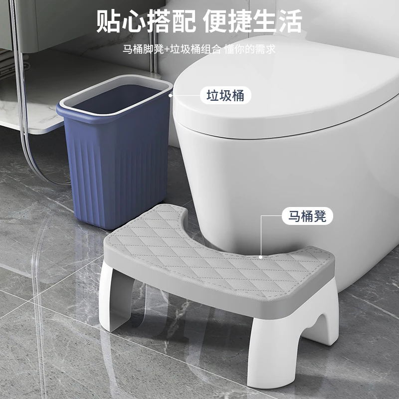 马桶凳家用浴室发防滑踩脚凳子办公室塑料垫脚凳儿童孕妇坐便神器