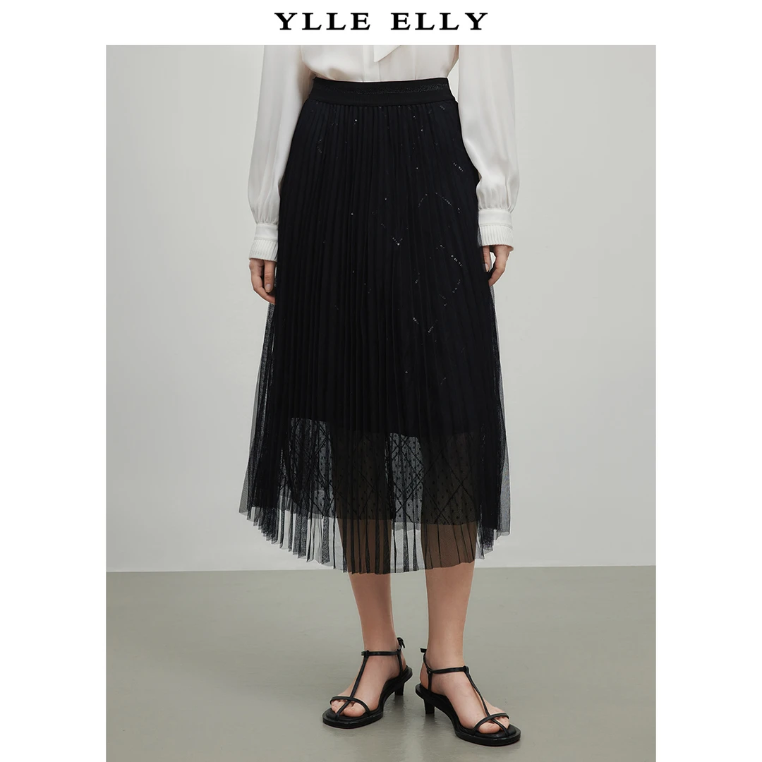 【诗语专属】设计款半身裙Y230250