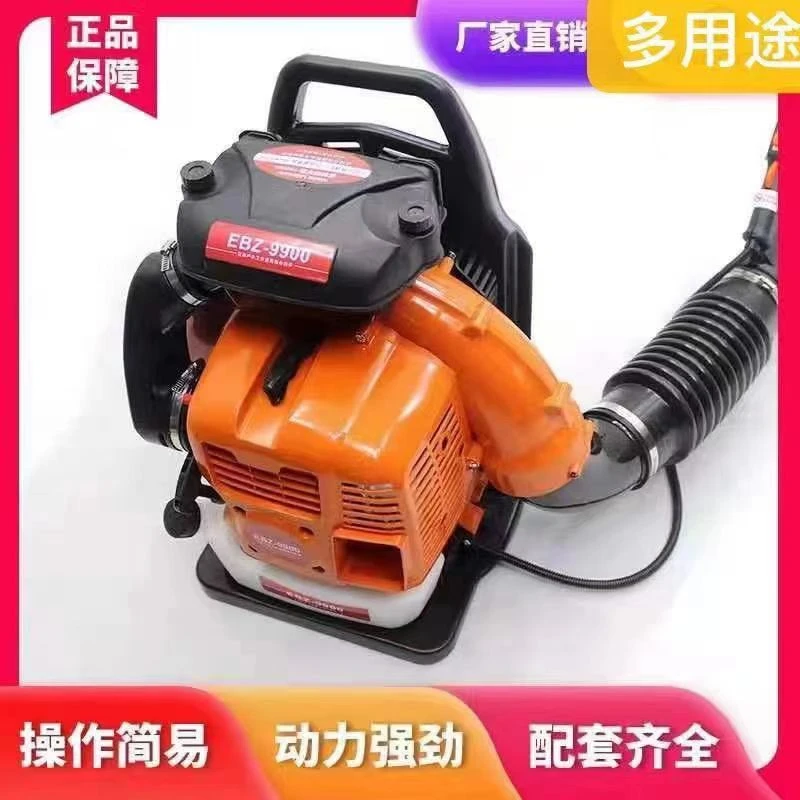 背负式汽油吹雪机农用工具洛阳铲新款烤烟种植夹烟驱鸟手工锻打