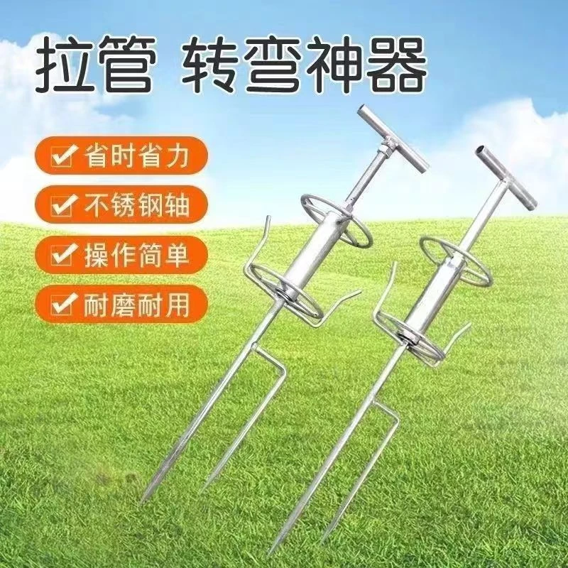 农用转弯器拖水管配件旋耕收割T40液压充电器批发单缸发电打药T20