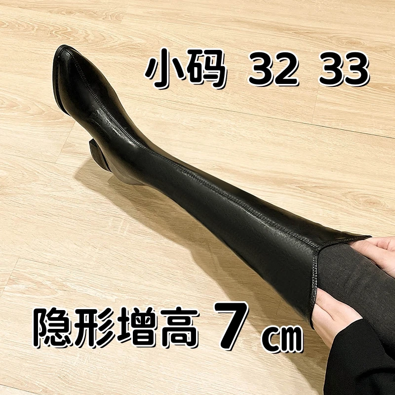 头层牛皮小码内增高长筒靴女加绒不过膝尖头小个子骑士靴高筒靴女