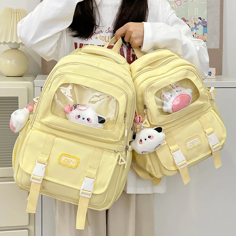 大容量书包日系韩版时尚百搭初中生高中生大学生拼色双肩包痛包