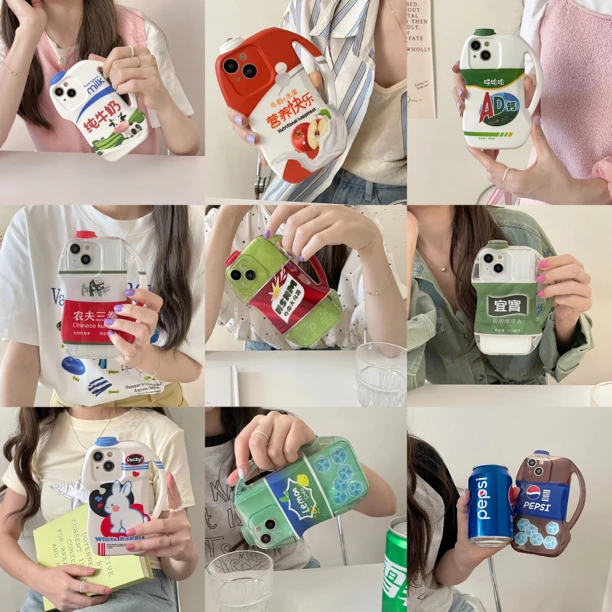 创意饮料瓶苹果14promax手机壳个性iPhone13ad钙奶11乌龙茶12乌苏