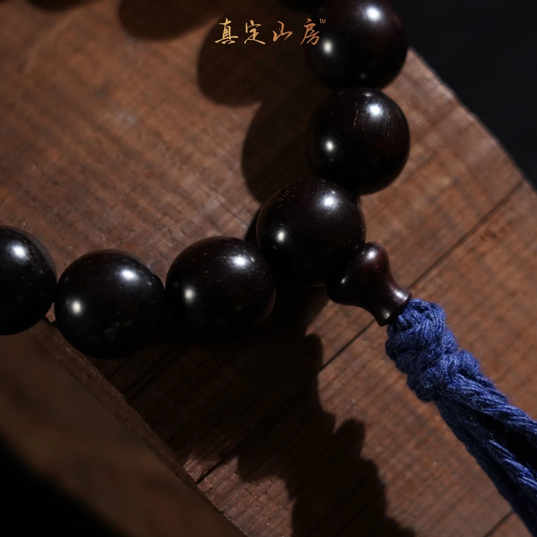 【镇定山房】精品小叶紫檀手串