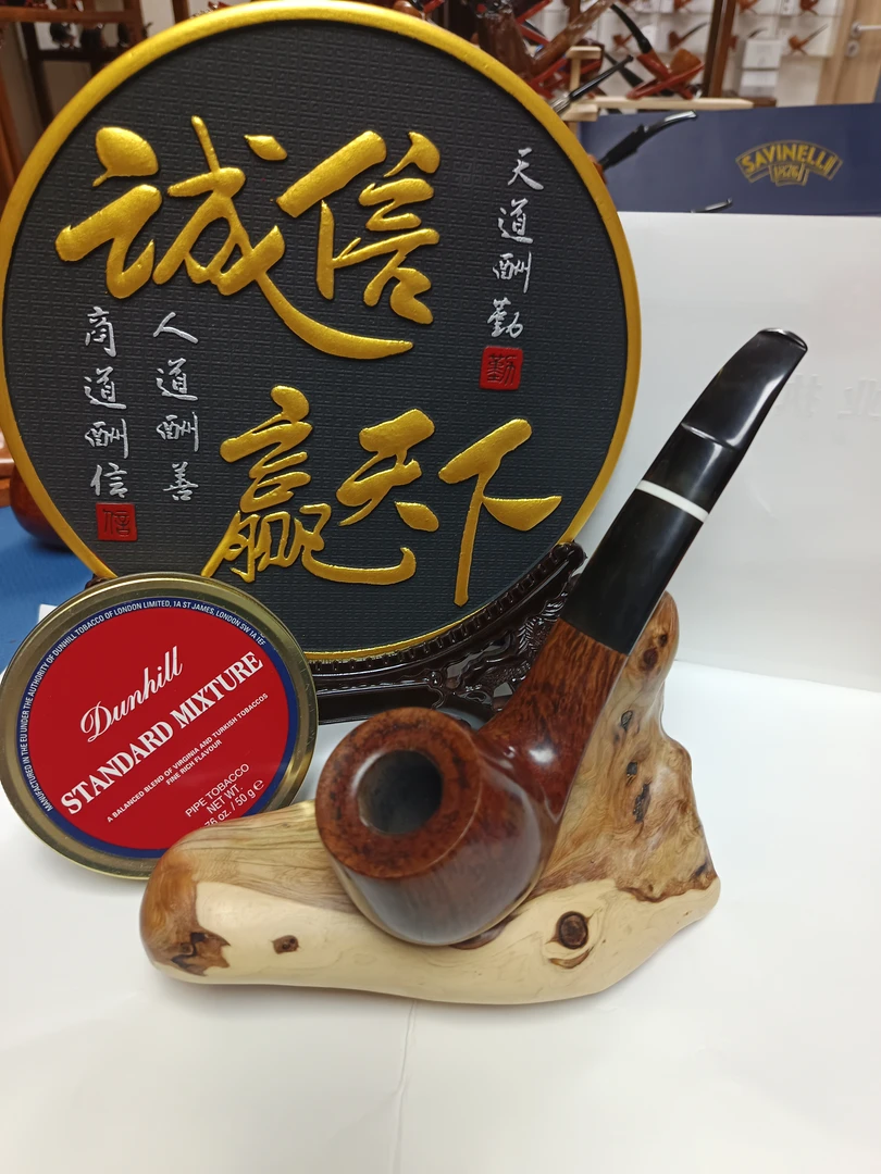斗肆斗铺欧洲厂牌石楠木光面 喷砂烟斗下单链接
