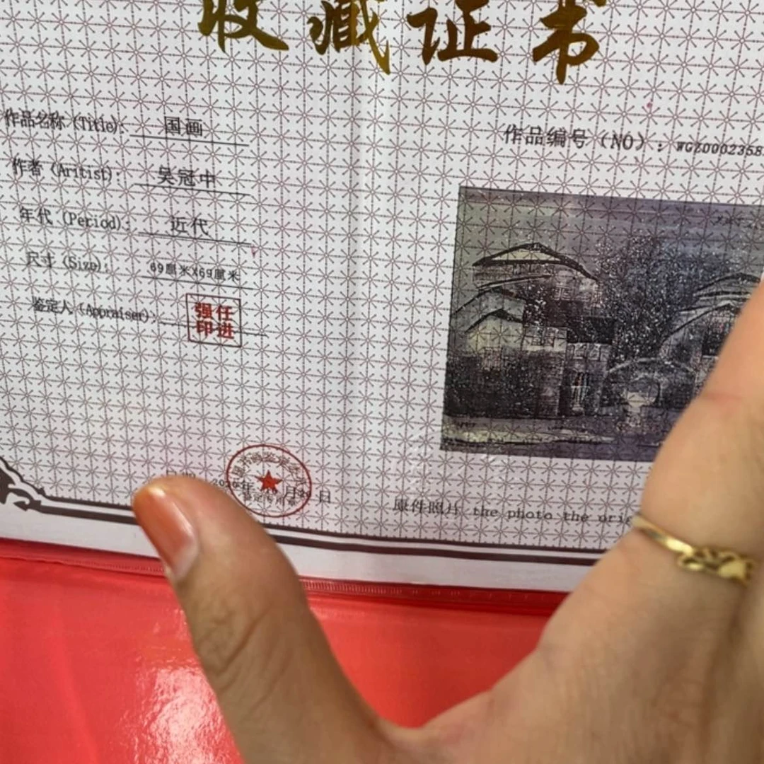 【闪购商品】绘画我