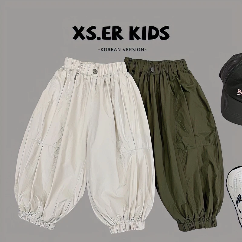 【小向子专属】男童轻薄裤子夏季时尚日系百搭纯色宽松九分裤阔腿