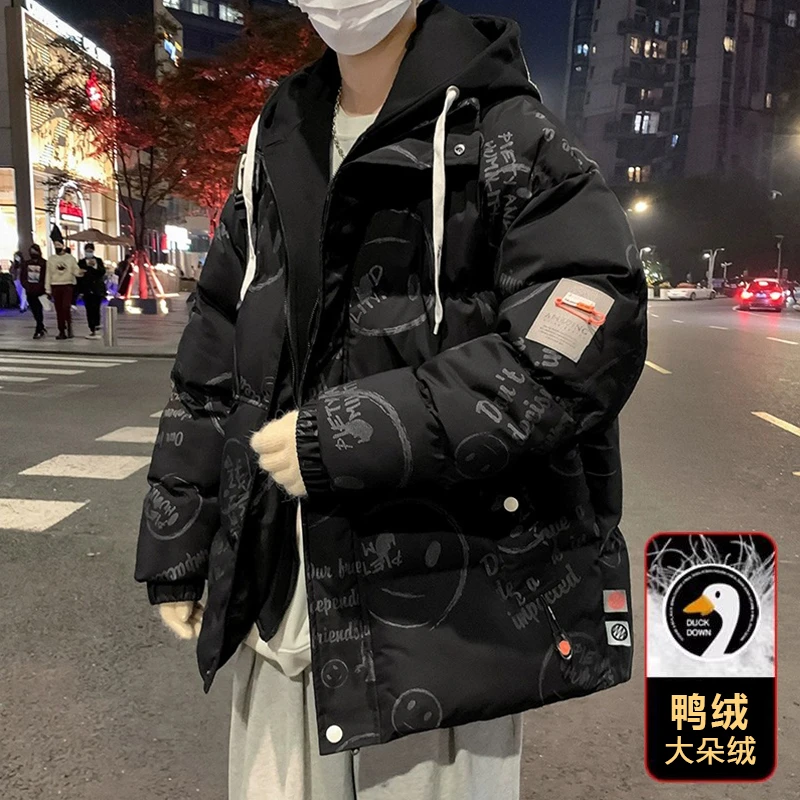 羽绒服男士冬季2024新款潮牌青少年高中初中学生男款保暖加厚外套