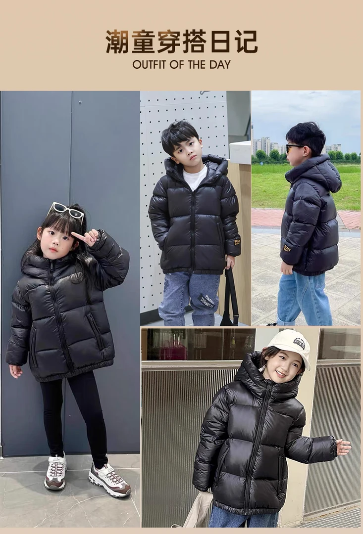品质黑金羽绒服品质童装女童亲子装男童中长款白鸭绒加厚8-12儿童