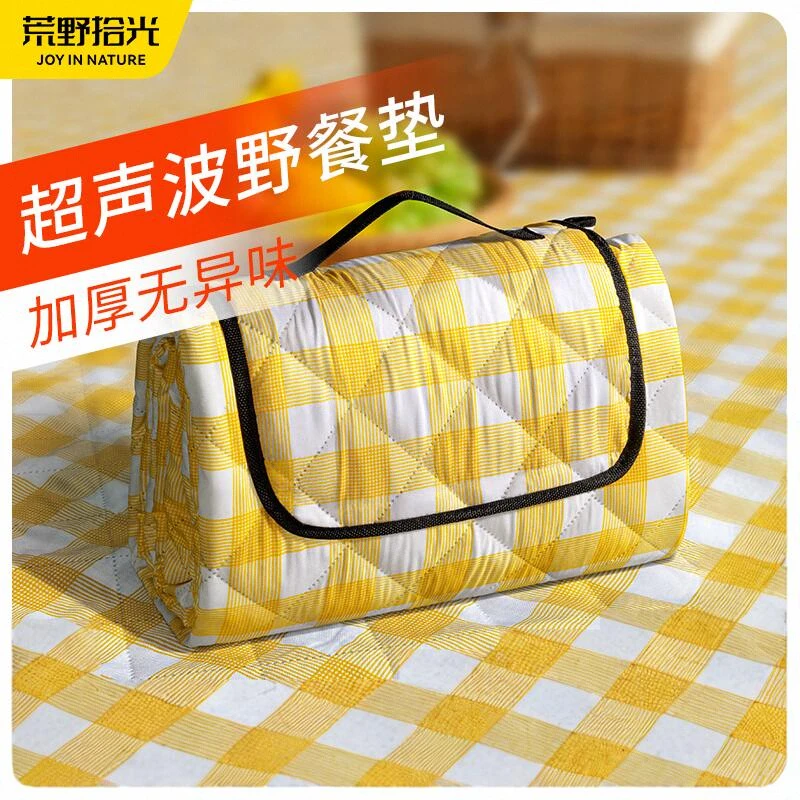 野餐垫防潮垫加厚露营野餐垫户外便携防水防潮垫户外防潮野餐垫