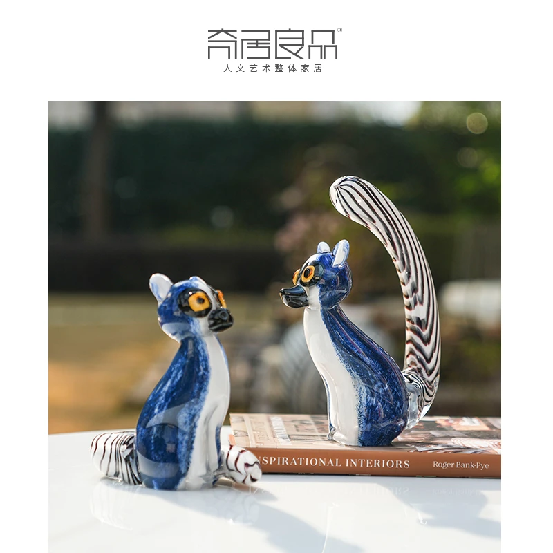 【奇居巍樯清】琉璃环尾狐猴摆件NZA-8470/NZA-8471
