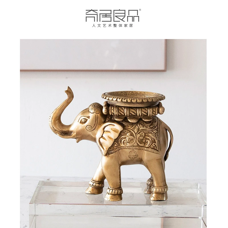 【奇居巍】轻奢黄铜大象烛台摆件#GY