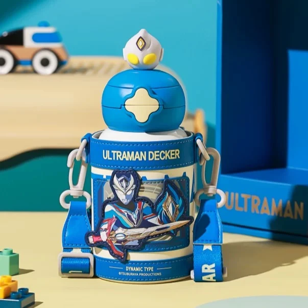 星-辰保温杯水杯杯子防摔两用喝水杯防漏防呛耐摔饮水杯便携316