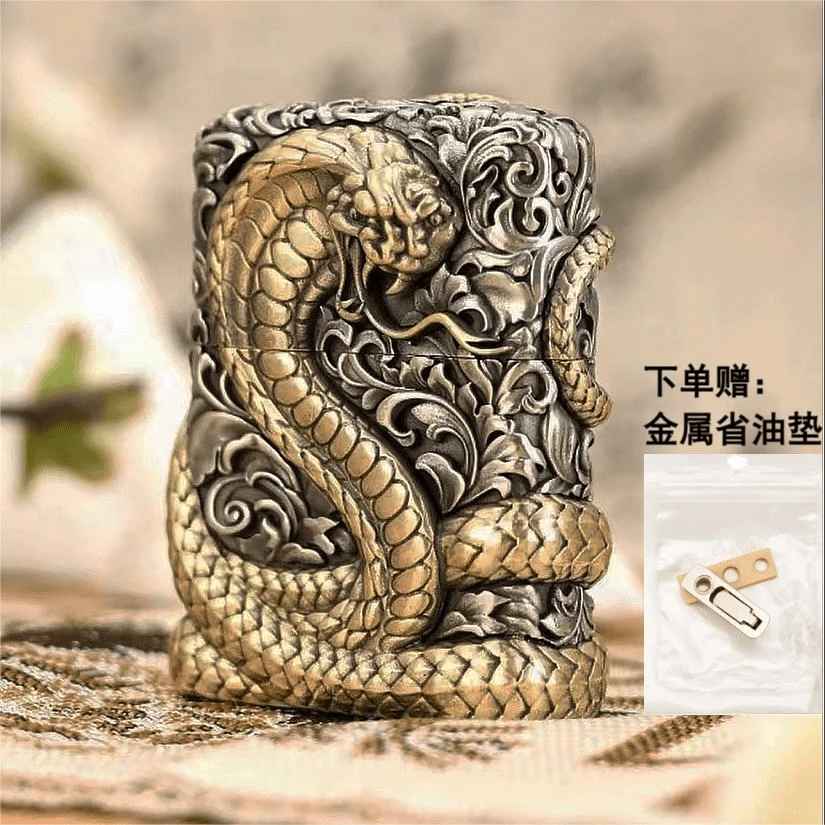 ZIPPO/之宝打火机腰缠万贯唐草蛇紫铜镶嵌防风煤油送男友-DYX1H1