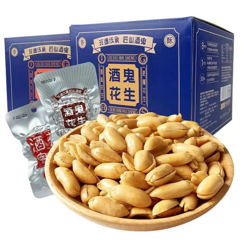 百世兴酒鬼花生四川特产香酥花生米五香麻辣味休闲零食品坚果炒货