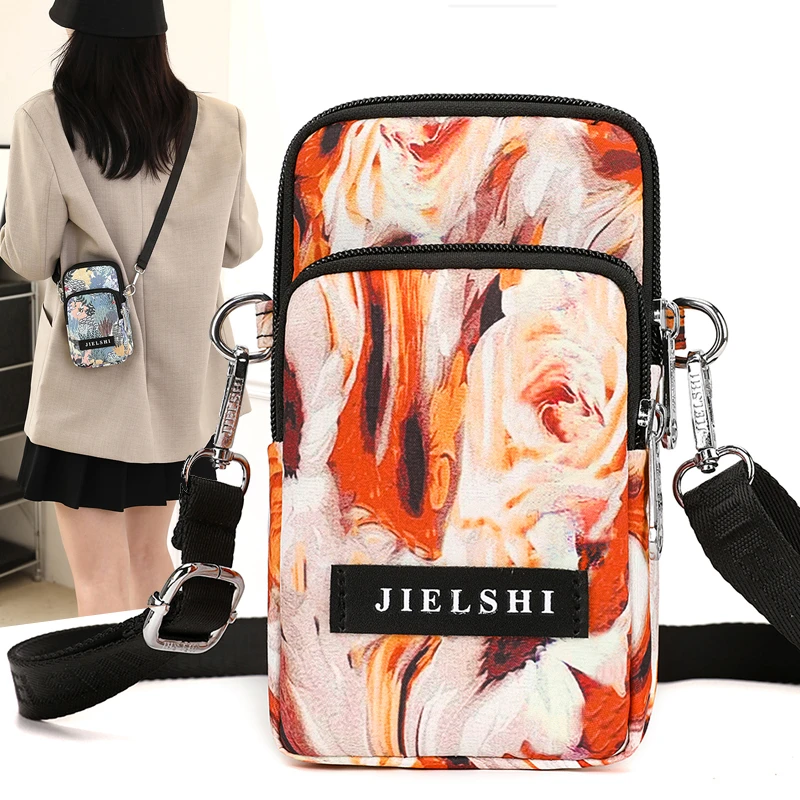 mini布包户外毛绒手机包2024秋款上新时尚百搭便携单肩斜挎女包