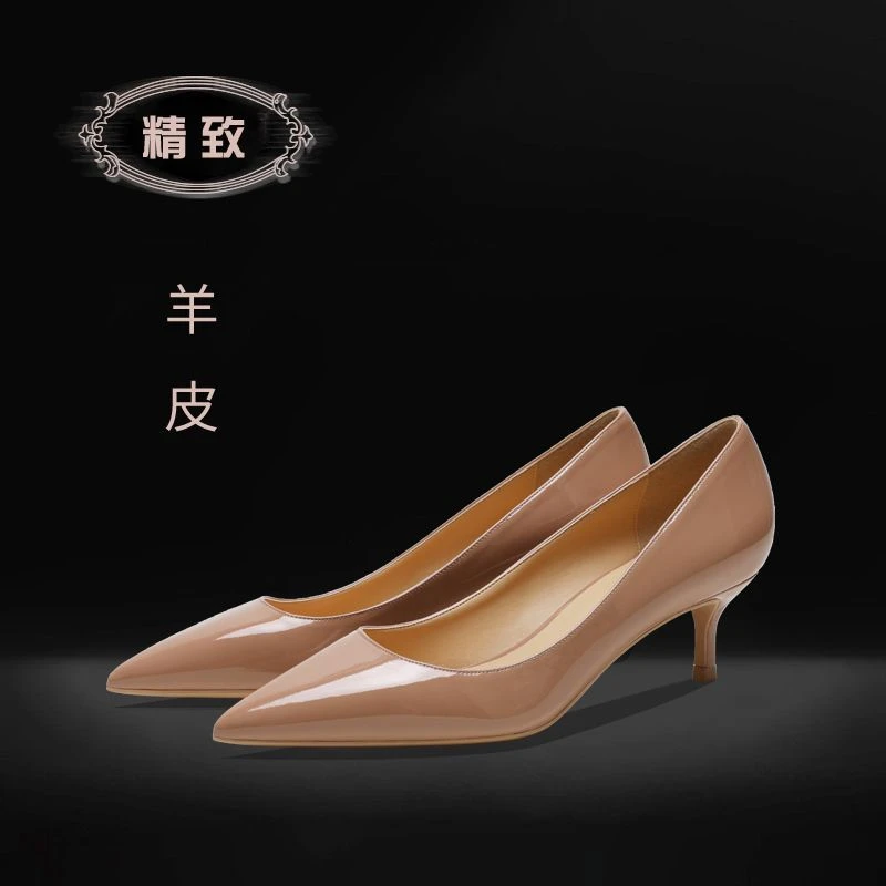 浅口高跟鞋浅口时尚百搭细跟尖头性感职业漆皮裸色5厘米单鞋女