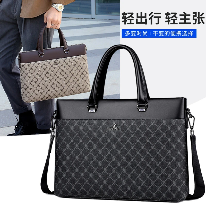 酷奇袋鼠男包手提包休闲商务男士公文包2025新款pvc奢侈品单肩包