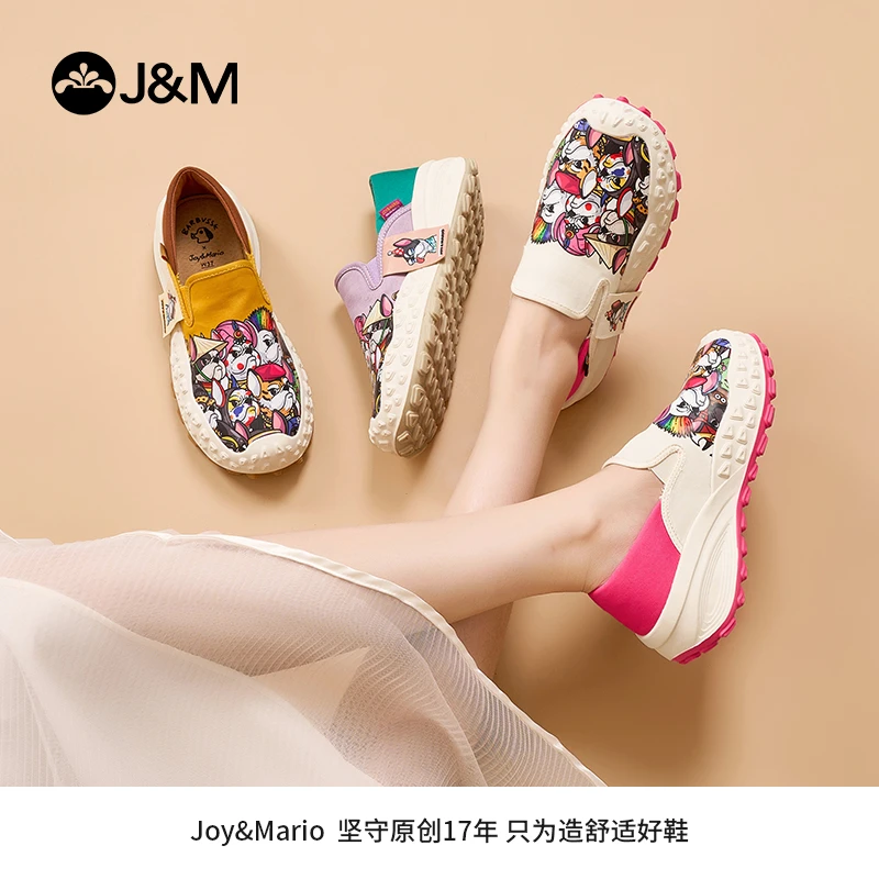 J&M/快乐玛丽涂鸦春夏秋季防滑一脚蹬乐福鞋女明星同款百搭鞋子