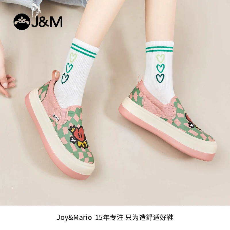 J&M/快乐玛丽春季低帮圆头浅口棋盘格设计师百搭乐福女鞋87221W