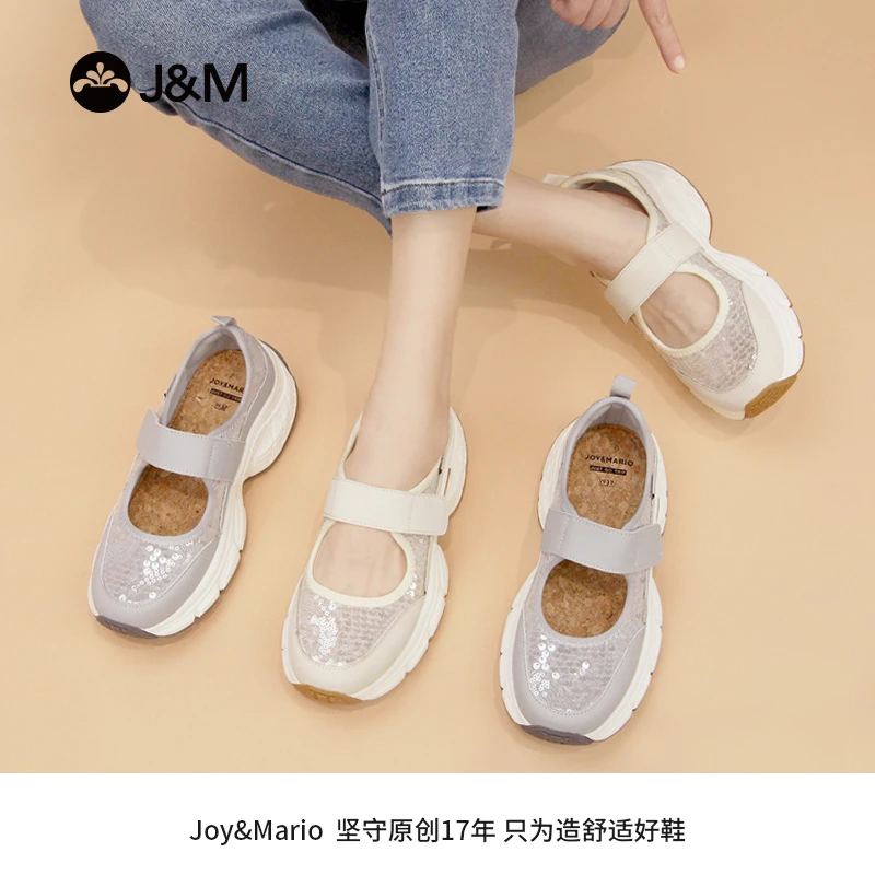 J&M/快乐玛丽夏季新款镂空女鞋凉鞋一脚蹬透气软百搭休闲鞋85170W