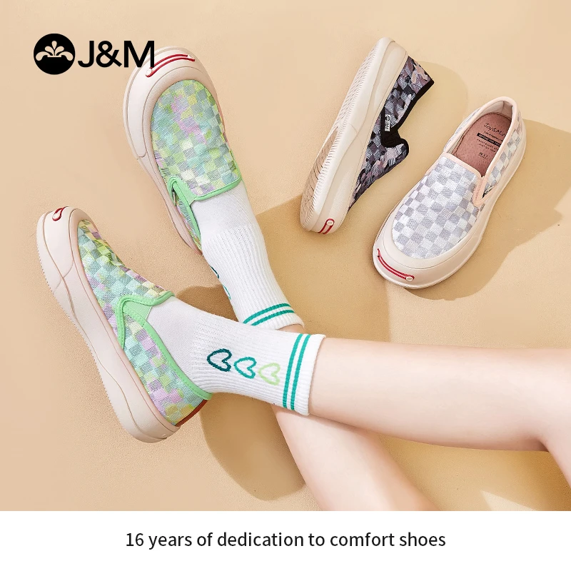 J&M/快乐玛丽2023年春夏  小众网面透气低帮厚底百搭时尚鞋87281W