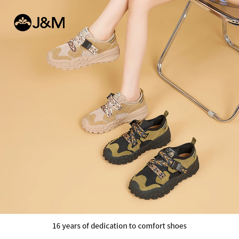 J&M/快乐玛丽2023年秋季新款女鞋时尚百搭软底休闲厚底轻便65568W