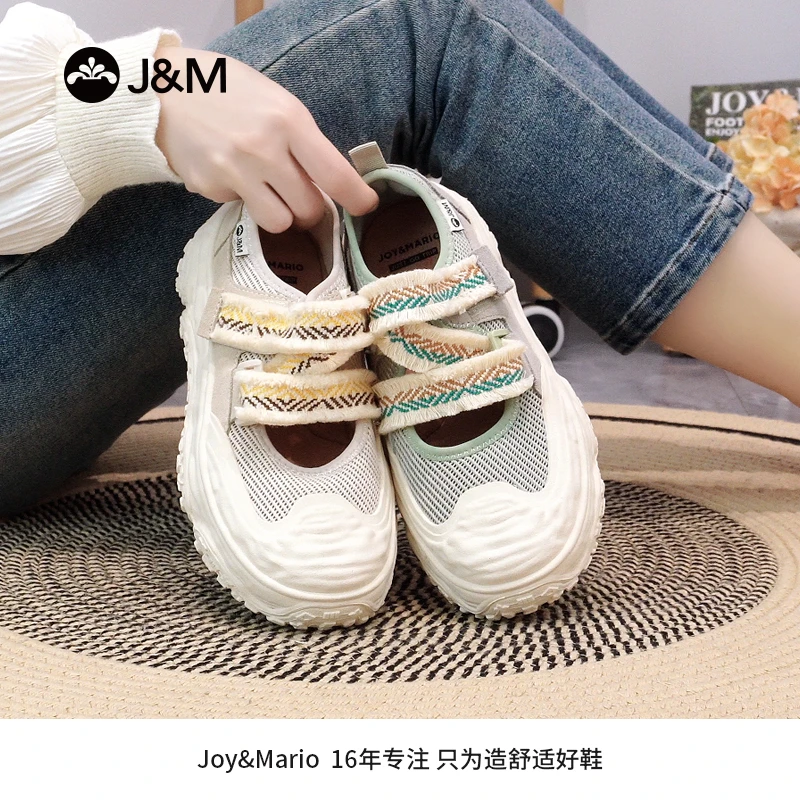 J&M/快乐玛丽民族风镂空透气运动鞋网红夏季春夏厚底网面鞋87586W
