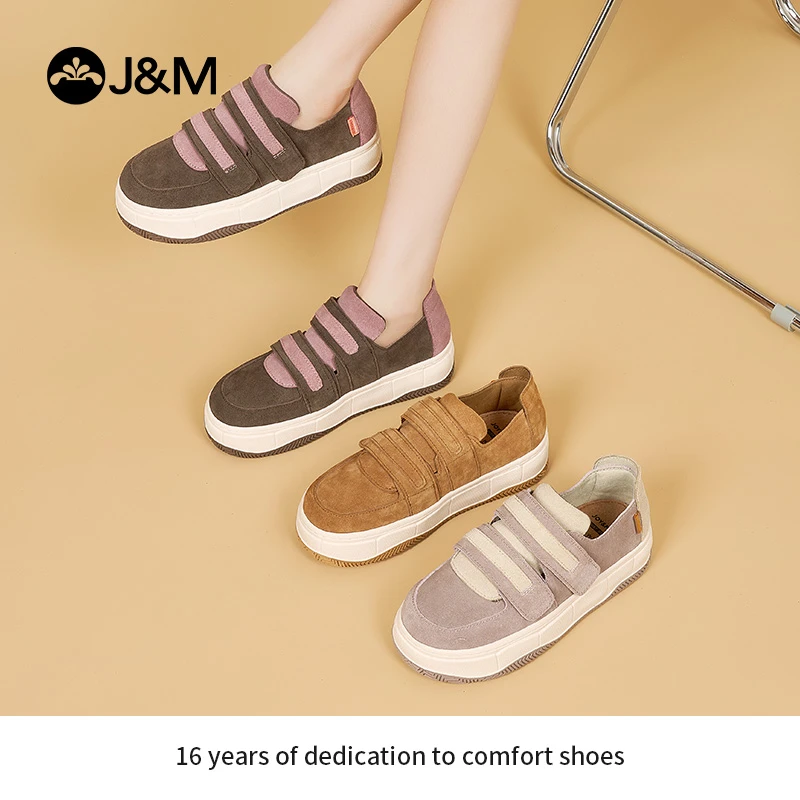 J&M/快乐玛丽秋季休闲鞋时尚鞋百搭软底厚底拼色一脚蹬女鞋87690W