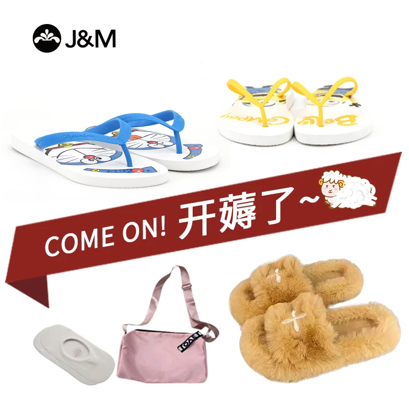 随机礼盒随机发货