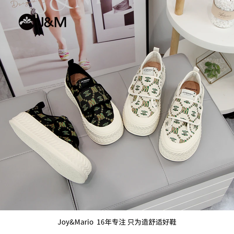 J&M/快乐玛丽2023年春夏新款小众字母印花魔术扣时尚百搭鞋65303W