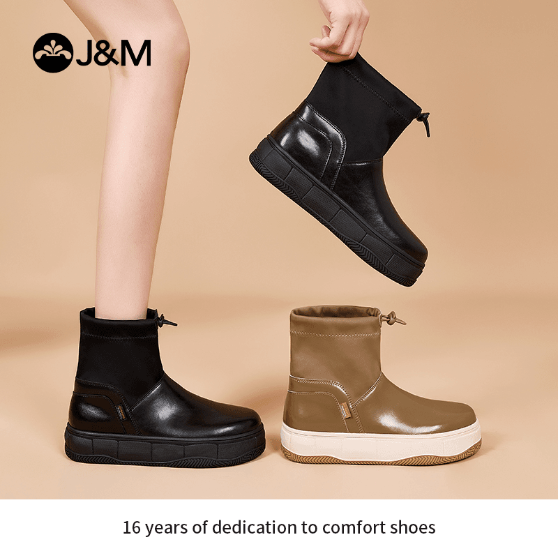 J&M/快乐玛丽2023年秋季新款时尚百搭潮流弹力圆头瘦瘦短靴87717W