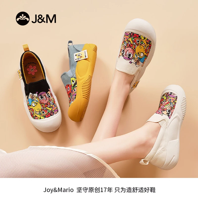 布鞋春季新款防滑平底小众2025今年流行鞋子