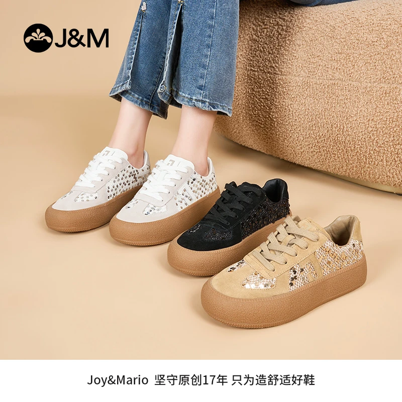 春季厚底时尚亮片德训鞋复古百搭休闲鞋德训鞋女增高系带舒适运动