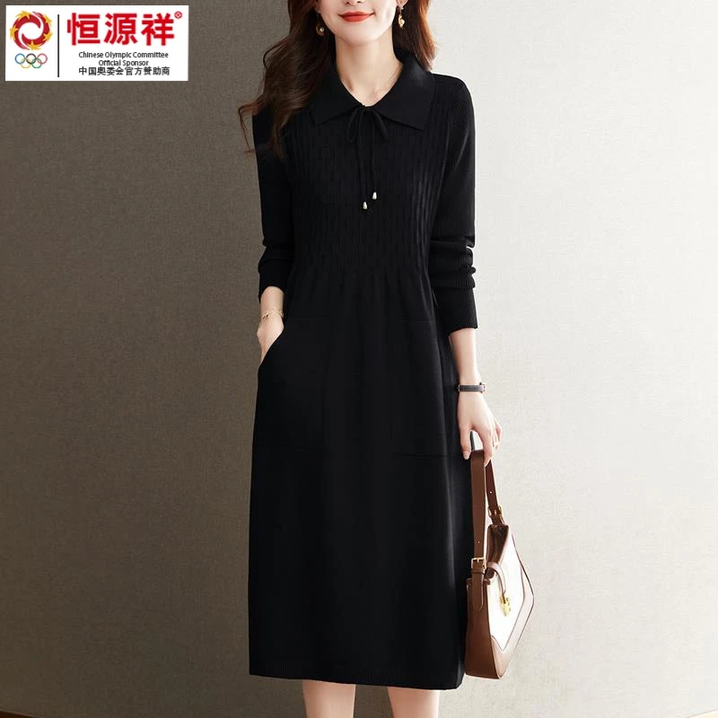 恒源祥彩羊黑色长袖针织连衣裙女秋季2023新款大码女装
