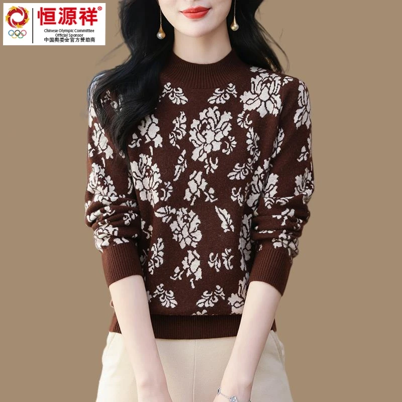 恒源祥彩羊秋冬半高领毛衣女短款宽松针织打底衫洋气提