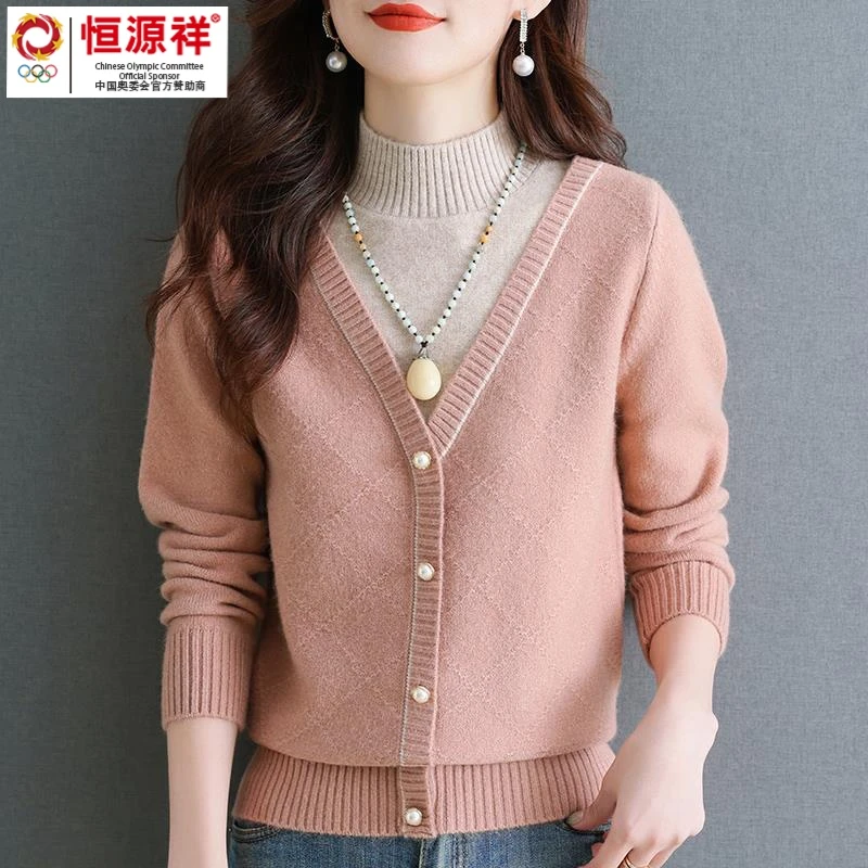 恒源祥彩羊秋冬季女士半高领假两件毛衣2023新款爆款精