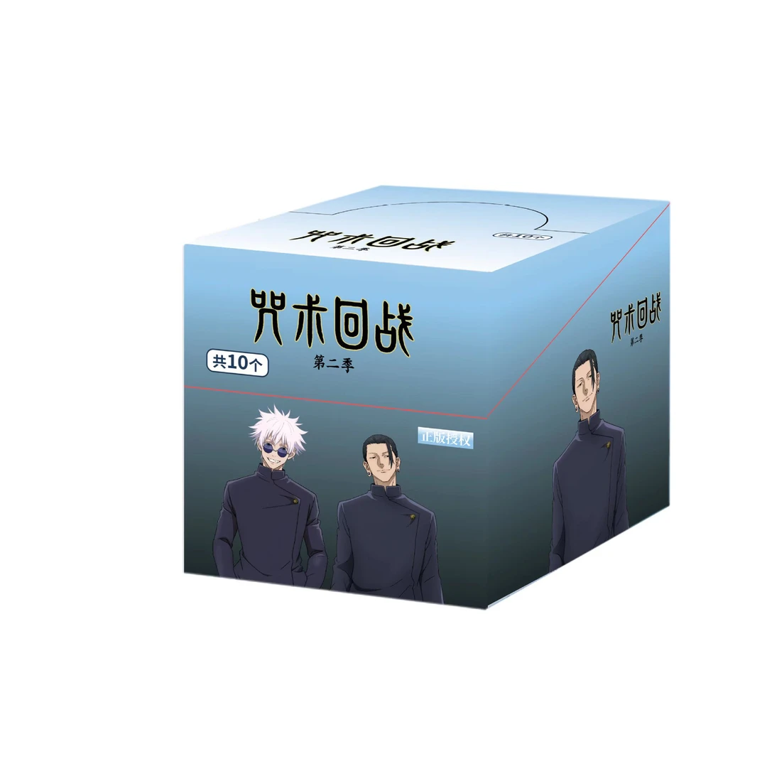 omamori&潮可玩官方正版咒术回战周边五条悟夏油杰双闪盲盒徽章