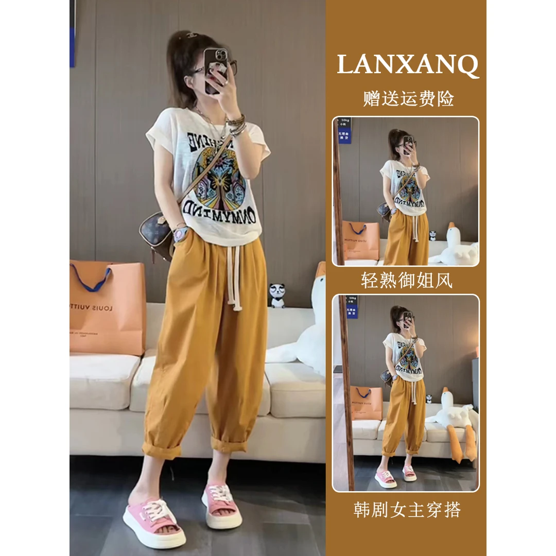 夏季女装多巴胺小个子穿搭配一整套炸街减龄短袖上衣休闲两件套裤