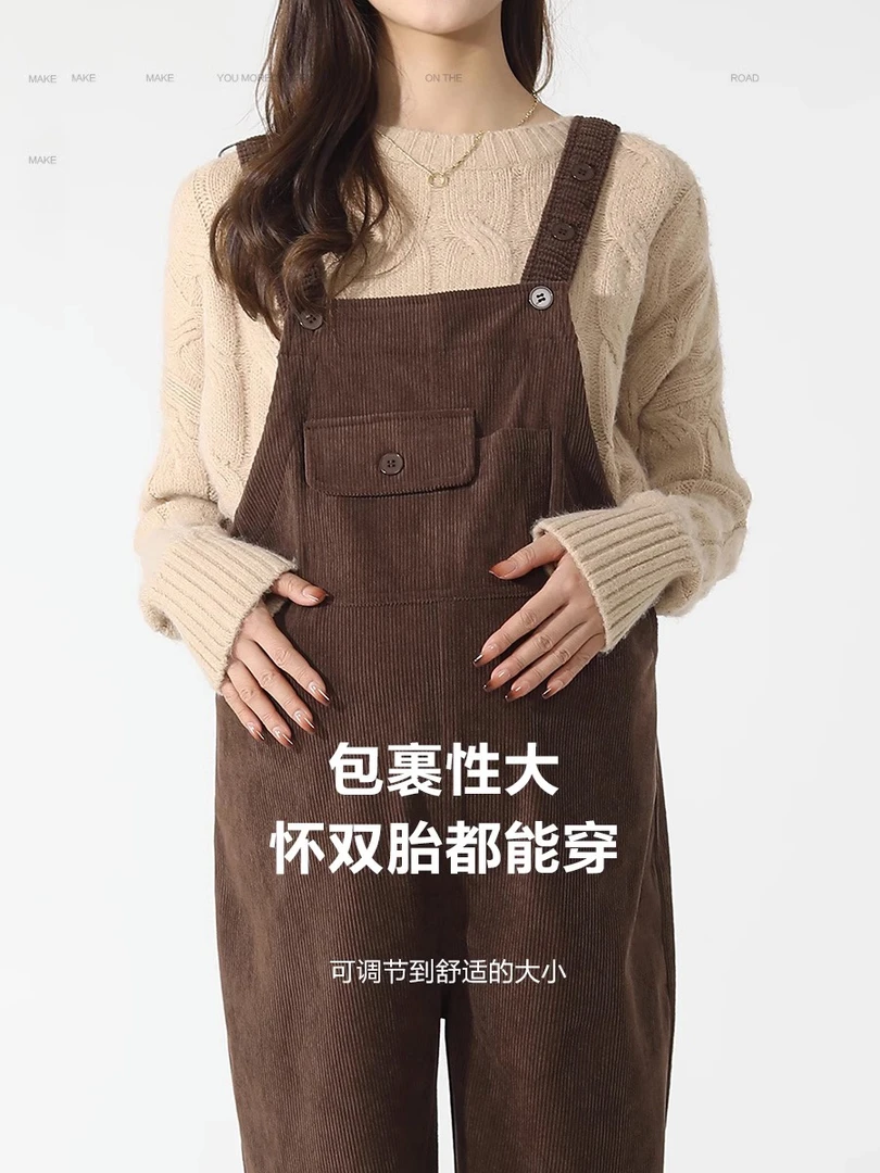 孕妇裤子春秋季大码宽松背带裤时尚休闲潮妈直筒裤子休闲秋装