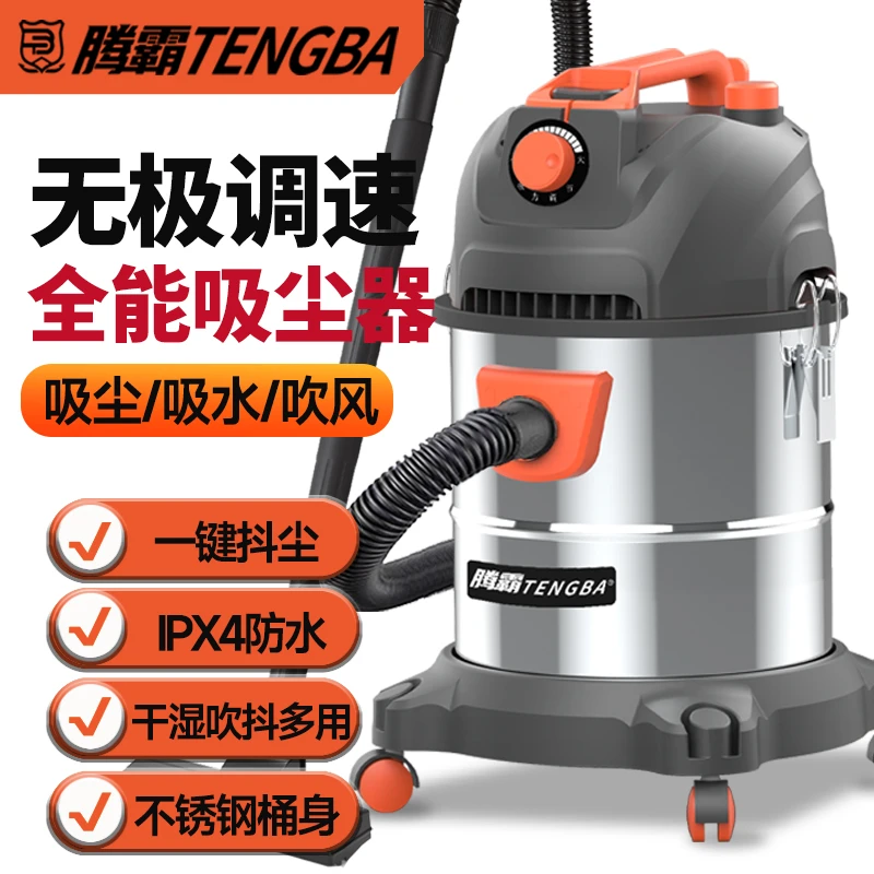 吸尘器工业家用地毯吸尘器大型强力大功率商用大吸力美缝车用开荒