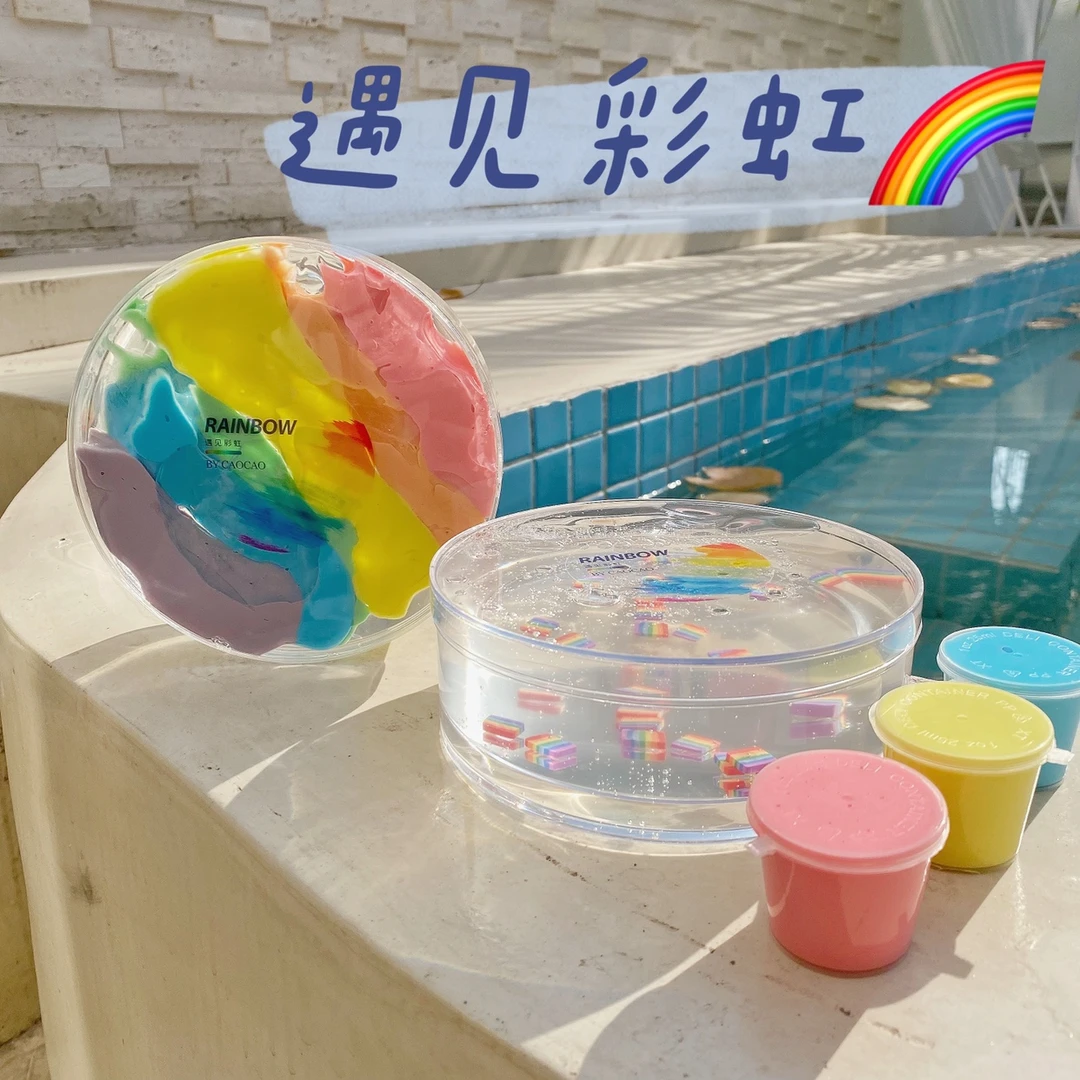 曹曹史莱姆 遇见彩虹 超简易小套盒制作出绝美云朵