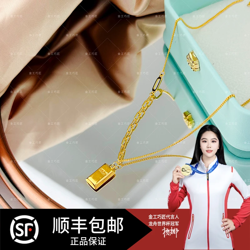 链子足银 时尚百搭经典 暴富细链 气质轻奢 简约素款