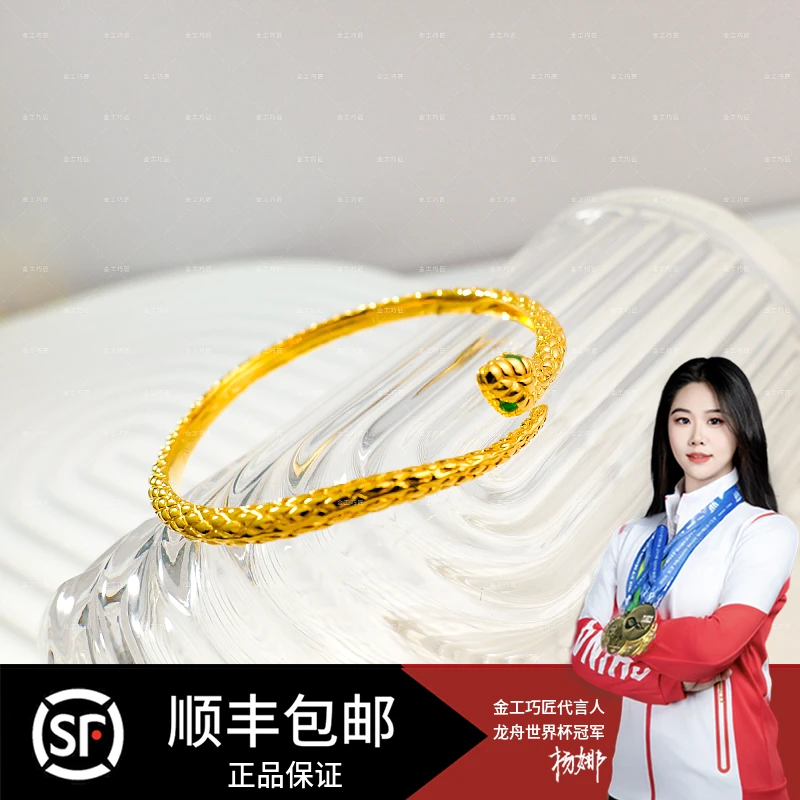 足银手镯 时尚精美气质潮流 灵蛇手镯 轻奢百搭女士复古