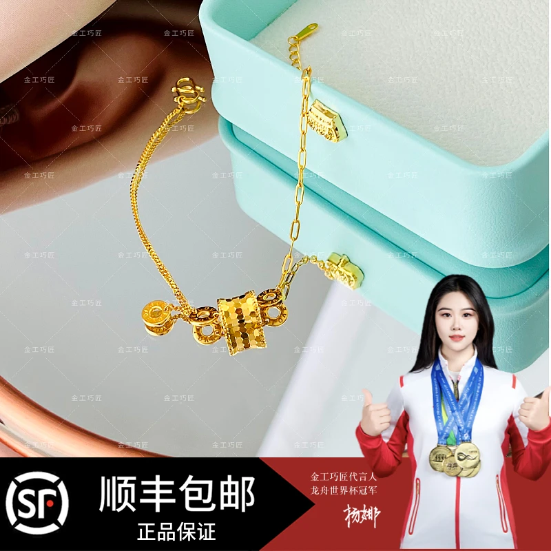 链子足银 轻奢时尚百搭 小蛮腰手链 常规 小众简约经典 精致精美